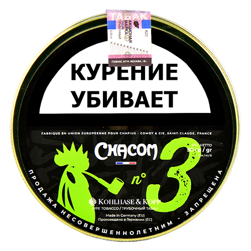  Chacom - Mixture 3 (50 )