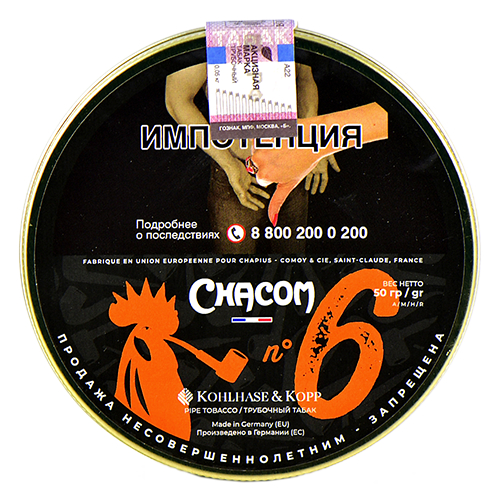  Chacom - Mixture 6 (50 )