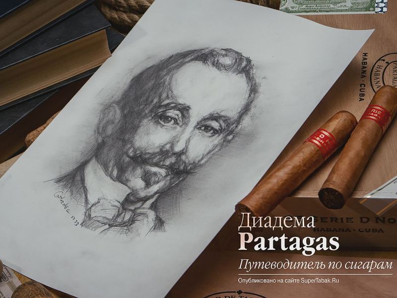  Partagas