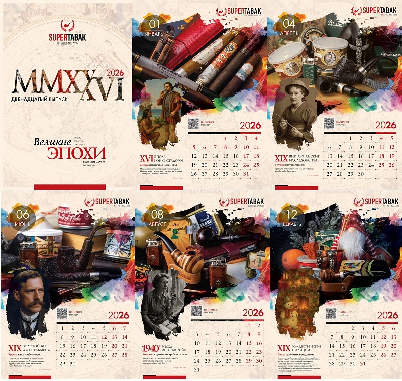 �������������� ����