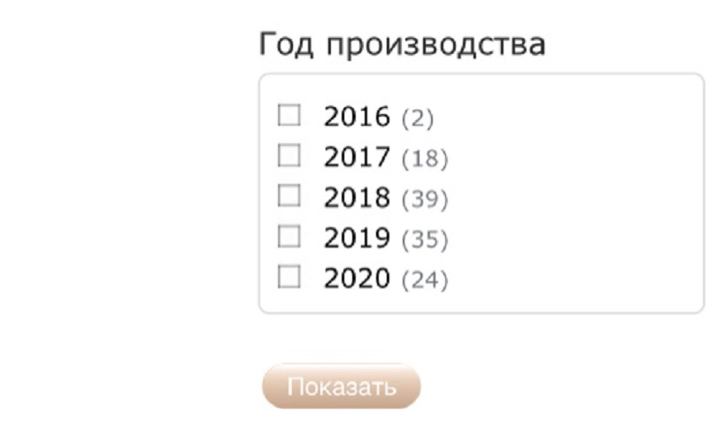 Supertabak Ru Интернет Магазин Товаров Для Курения