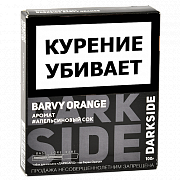 ����� ��� ������� DarkSide - CORE - Barvy Orange (100 �����)