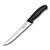 ��� ����������� VICTORINOX Swiss Classic 18 ��  - ���.6.8103.18B