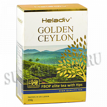 ��� Heladiv ������ - GC (FBOP) Elite Tea With Tips (250��)