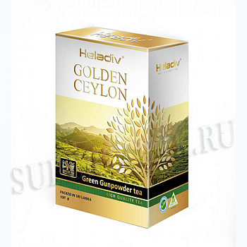 ��� Heladiv ������� - Gunpowder (100��)