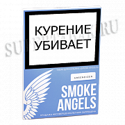 ����� ��� ������� Smoke Angels  - Greendizer (���� 25 ��)