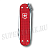 - Victorinox - Classic SD Colors Sweet Berry - 0.6221.201G