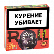 ����� ��� ������� DZEN Roll - � �������� ������, �������� � ���� (20 ��)