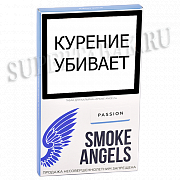 ����� ��� ������� Smoke Angels - Passion (100 ��)