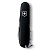 ��� ���������� Victorinox - Spartan - 1.3603.3