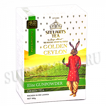  Steuarts Gunpowder Green Tea - (100)