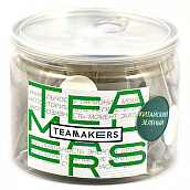  Tea Makers -   (15  XL)