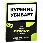 ����� ��� ������� DarkSide - SHOT - ����� - ���� - ������ (25 ��)
