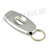Гильотина для сигар Xikar - 156 SL (VX Key Chain Silver)