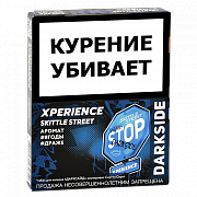 ����� ��� ������� DarkSide - Xperience -  Skittle Street (25 �����)