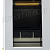 ������� ��� ������� �����  PowerMatic 3+ ����������� (��� 18112)