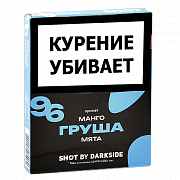 ����� ��� ������� DarkSide - SHOT - ����� - ����� - ���� (25 ��)