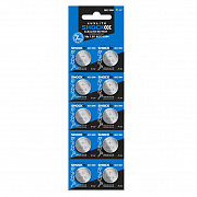 ��������� Luxlite Shock AG13 LR44 (10 ��.)