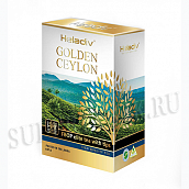 ��� Heladiv ������ - (FBOP) Elite Tea With Tips (100��)