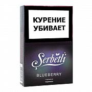 ����� ��� ������� Serbetli - Blueberry (�������) - (50 ��)