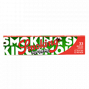 ������ ������������� Smoking Supreme King Size (33 ��.)