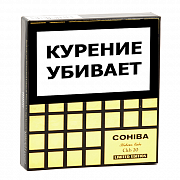 ��������� Cohiba Club - Limited Edition 2026 (20 ��.)