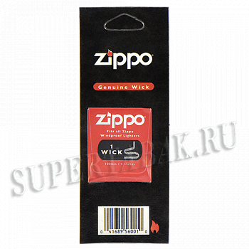  Zippo 2425