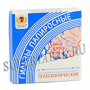 ��������������� ���������� ������ 82-130 �� (18 ��.)