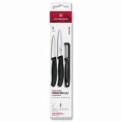 ����� �� 3 ����� ��� ������ VICTORINOX - Swiss Classic - ���. 6.7113.33