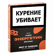 ����� ��� ������� DarkSide - SHOT - ��������� - ���� - ������ (25 ��)