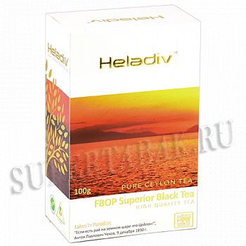 ��� Heladiv ������ - FBOP Superior Black Tea (100��)